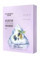 Набор из 5 двухступенчатых масок для лица против морщин Chando Himalaya 2-Steps Anti-Wrinkle and Fine Lines Mask Pack