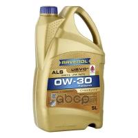 Ravenol Моторное Масло 0W-30