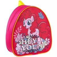 Hasbro Рюкзак детский "Hey you" My Little Pony