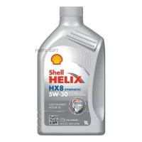 5W30 1L HELIX HX8 SYN масло моторное синтетическое SHELL 550040462 | цена за 1 шт