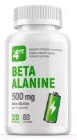 ALL4ME Beta Alanine (120капс)