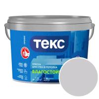 Краска влагостойкая Текс Профи RAL 7047 (Телегрей 4 - Telegrey 4) 1,8 л