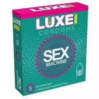 Ребристые презервативы LUXE Royal Sex Machine - 3 шт. (цвет не указан)