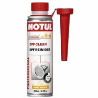 Очиститель сажевого фильтра MOTUL DPF Clean, 0.3л