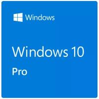 Microsoft Windows 10 Pro OEM, электронный ключ c привязкой к материнской плате