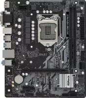 Материнская плата Asrock H510 S1200 MATX H510M-HDV/M.2 H510, S1200, 2xDDR4, 1xPCIe 4.0x16, 1xPCIe 3.0x1, 4 SATA3, 1xM.2, 4x USB