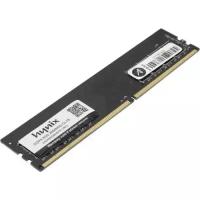 Модуль памяти Hynix HY DDR4 DIMM 8GB PC4-21300