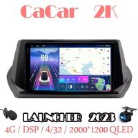 Магнитола CaCar 2К Peugeot 2008 (4/32/Qled/DSP/4G)