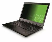 Защитная плёнка для ноутбука Lenovo ThinkPad 14 Wide 16: 9