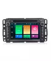 Carmedia MKD-G727-P30 штатная магнитола для Hummer H2, Chevrolet, GMC, BUICK на Android 10 с 2Gb, DSP