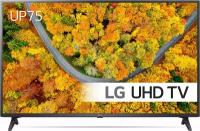 Телевизор LG 55UP7500 55" 4K Ultra HD LED