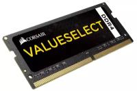Модуль памяти Corsair ValueSelect DDR4 SO-DIMM 2133MHz PC4-17000 CL15 - 8Gb CMSO8GX4M1A2133C15