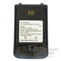 Avaya 700466691 DECT 3725 HANDSET BATTERY PK