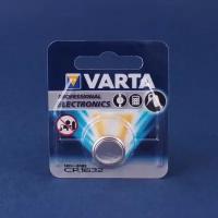 Батарейкa VARTA CR1632, 3 В BL1