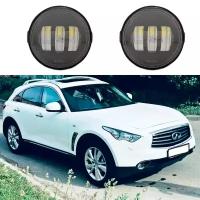 Светодиодные противотуманные фары Infiniti FX30d