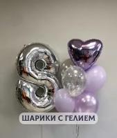Воздушные шары с гелием на день рождения для девочки "Любая цифра от 1 до 9 и связка из 6 шаров", цвет сиреневый, серебристый