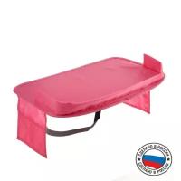 Столик для детского автокресла TORSO, розовый./В упаковке шт: 1