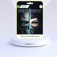 Xbox Игра Dishonored 2 Xbox (Цифровая версия, регион активации - Турция)