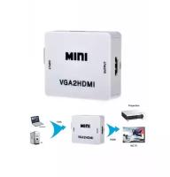 VGA(мама) / HDMI(мама) переходник-конвертер