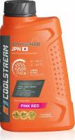 Антифриз Coolstream JPN Pink, 1 кг