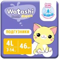 Подгузники WATASHI jambo-pack (7-14 кг) 4/L 46шт