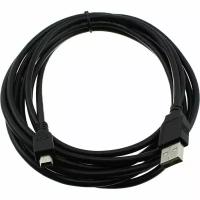 Шнур USB A-miniUSB 5PIN 3м Perfeo U4303