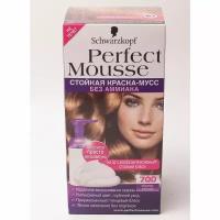 Краска для волос Schwarzkopf Perfect Mousse 700 Темно-Русый