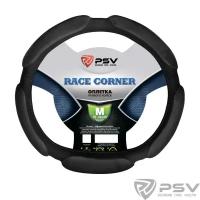 Оплетка руля M PSV Race Corner алькантара (5 подушечек) со скошенным низом черная PSV 131107 | цена за 1 шт