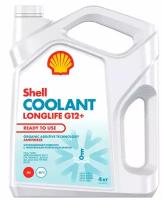 Антифриз Coolant Longlife G12+ готовый 4кг SHELL 550062668