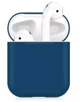 Чехол силиконовый для Airpods 1/Airpods 2 case, темно-синий