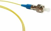 Пигтейл Hyperline FPT-B9-9-FC/UR-1.5M-LSZH-YL волоконно-оптический SM 9/125 (OS2), FC/UPC, 1.5 м, LSZH