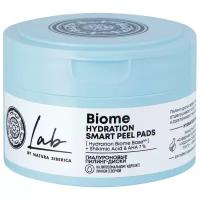 Natura Siberica LAB Biome Гиалуроновые пилинг-диски, 20 шт