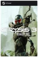 Игра Crysis 3 Remastered для PC, EA app (Origin), электронный ключ