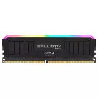 Оперативная память DDR-4 DIMM 8Gb PC-35200 4400Mhz CL19 Crucial Ballistix MAX RGB BLM8G44C19U4BL