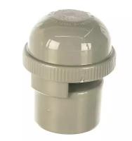 Аэратор (вакуумный клапан) Pro Aqua comfort 50 950050