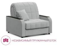 Кресло-кровать Аккордеон MOON FAMILY 044 (арт Z000005), независимый пружинный блок