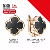 Золотые серьги 585 пробы с натуральным ониксом на английском замоке