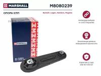 MARSHALL M8080239 Опора кпп Renault Logan 04-, Sandero 08-, Renault Megane 03- (M8080239) Marshall M8080239