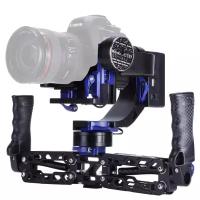 Электронный 3-х осевой стедикам Nebula 4200 5-axis Gyroscope Stabilizer