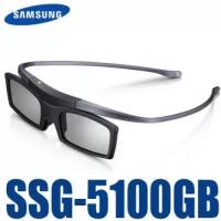 3D-очки для ТВ Samsung SSG-5100GB