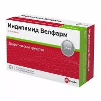 Индапамид Велфарм таблетки п/о плен. 2,5мг 50шт