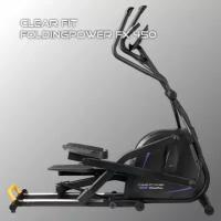 Эллиптический тренажер Clear Fit Folding Power FX 450