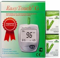 Тест-полоски на глюкозу "EasyTouch" (ИзиТач), 2 х 50 шт + подарок Глюкометр "EasyTouch G"