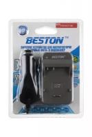 Зарядное устройство BESTON BST-659D для Panasonic BCF10E