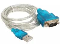 Переходник USB - RS232(com port) 1.2m