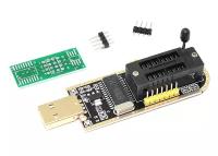 USB программатор EEPROM IGMOPNRQ