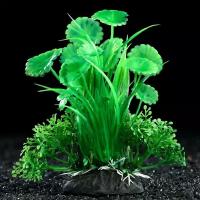 Растение искусственное аквариумное 10 см зелёное