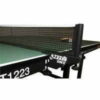 Сетка для настольного тенниса DHS P145 ITTF,в компл.с мет.стойками,ITTF Ap,измерит.высоты, черн