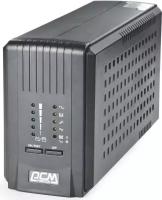 Источник бесперебойного питания Powercom Smart King Pro SPT-700-II 700VA Черный