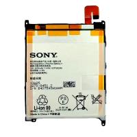 Аккумуляторная батарея MyPads 3000mAh LIS1520ERPC на телефон Sony Xperia Z Ultra C6802/C6833 + инструменты для вскрытия